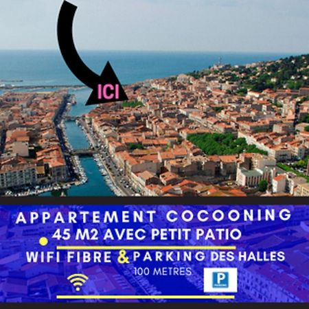Splendide T2 Neuf Coocoonig Avec Petit Patio Apartment Sete Exterior photo