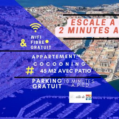 Splendide T2 Neuf Coocoonig Avec Petit Patio Apartment Sete Exterior photo