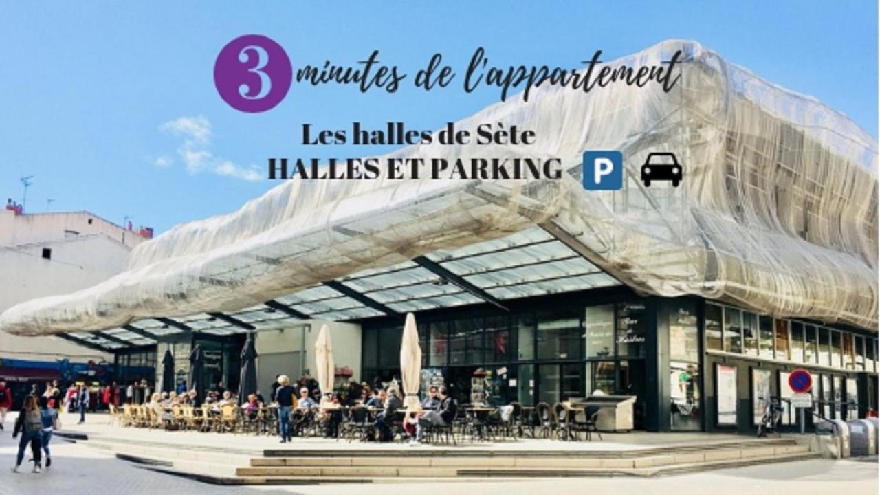 Splendide T2 Neuf Coocoonig Avec Petit Patio Apartment Sete Exterior photo