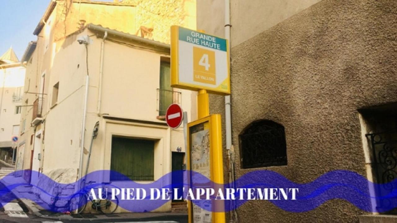 Splendide T2 Neuf Coocoonig Avec Petit Patio Apartment Sete Exterior photo